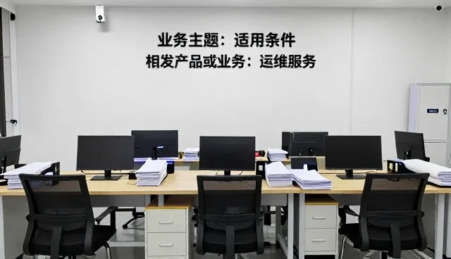 技术转化服务在软件研发中的常见问题及应对策略